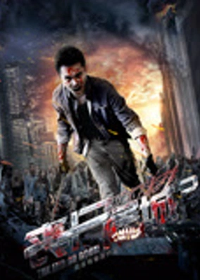 Sự kết thúc hoặc Doom