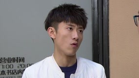 Tập 35