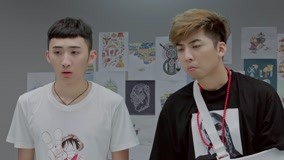 Tập 2