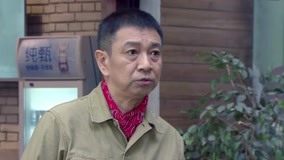 Tập 43