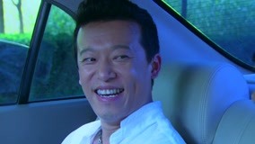 Tập 20
