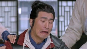 Tập 11
