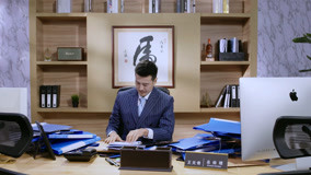 Tập 1