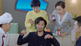 Tập 18