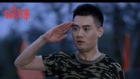 Tập 1