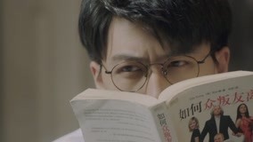 Tập 7