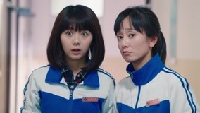 Tập 18