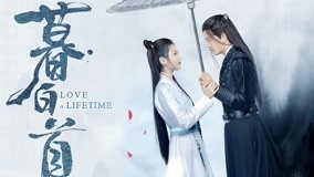 Tập 19