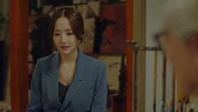 Tập 2