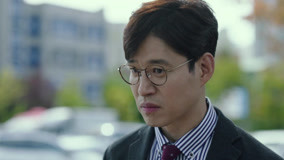 Tập 8
