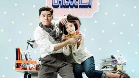 Tập 9