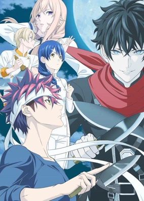 Thực Chiến ! Shokugeki No Soma Mùa 5