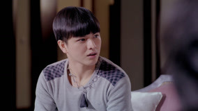 Tập 18