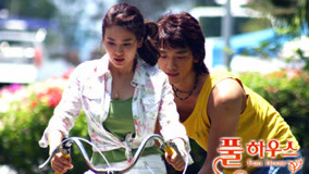 Tập 4