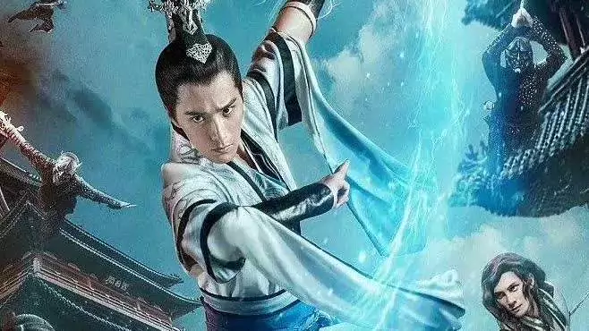 Xem Phim Kiếm Võng Chi Tứ Hải Lưu Vân Phụ Đề