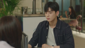 Tập 14