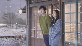 Tập 1