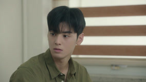 Tập 13