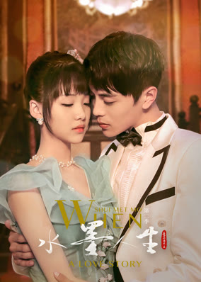 Thủy Mặc Nhân Sinh - phần 2