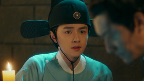 Tập 38
