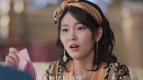 Tập 7