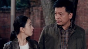 Tập 32