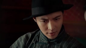 Tập 9