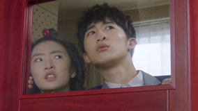 Tập 23