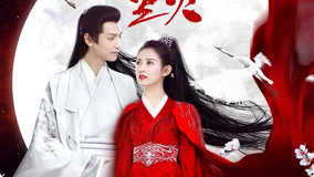 Tập 2