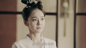 Tập 18