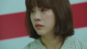 Tập 2