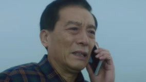 Tập 2