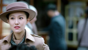 Tập 2