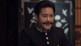 Tập 17