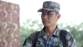 Tập 31