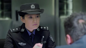 Tập 1