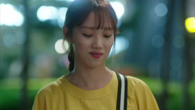 Tập 11