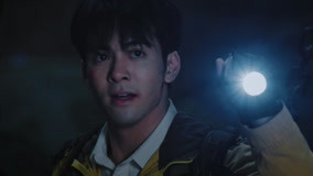 Tập 35