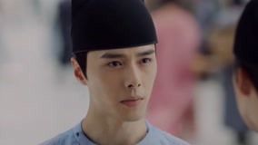 Tập 4