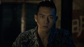 Tập 23
