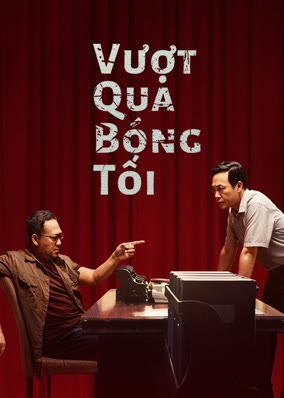 Vượt Qua Bóng Tối