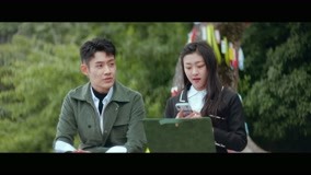 Tập 20