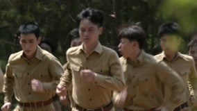 Tập 1