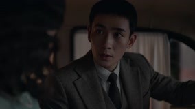 Tập 16