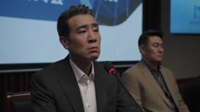 Tập 5