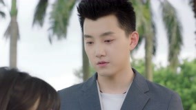 Tập 29