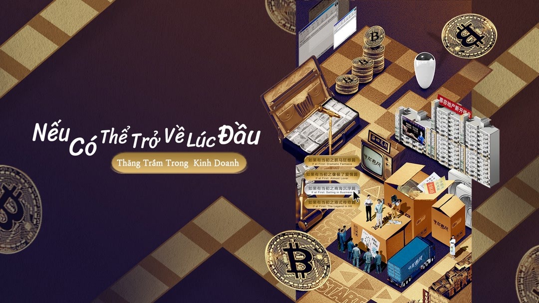 Xem Phim Nếu Có Thể Trở Về Lúc Đầu: Thăng Trầm Trong Kinh Doanh Phụ Đề