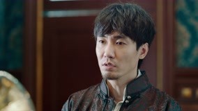 Tập 23