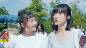 Tập 14
