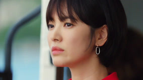 Tập 1